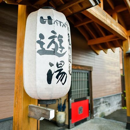 Kamegawa Onsen Hatago Yuyu Beppu Eksteriør billede