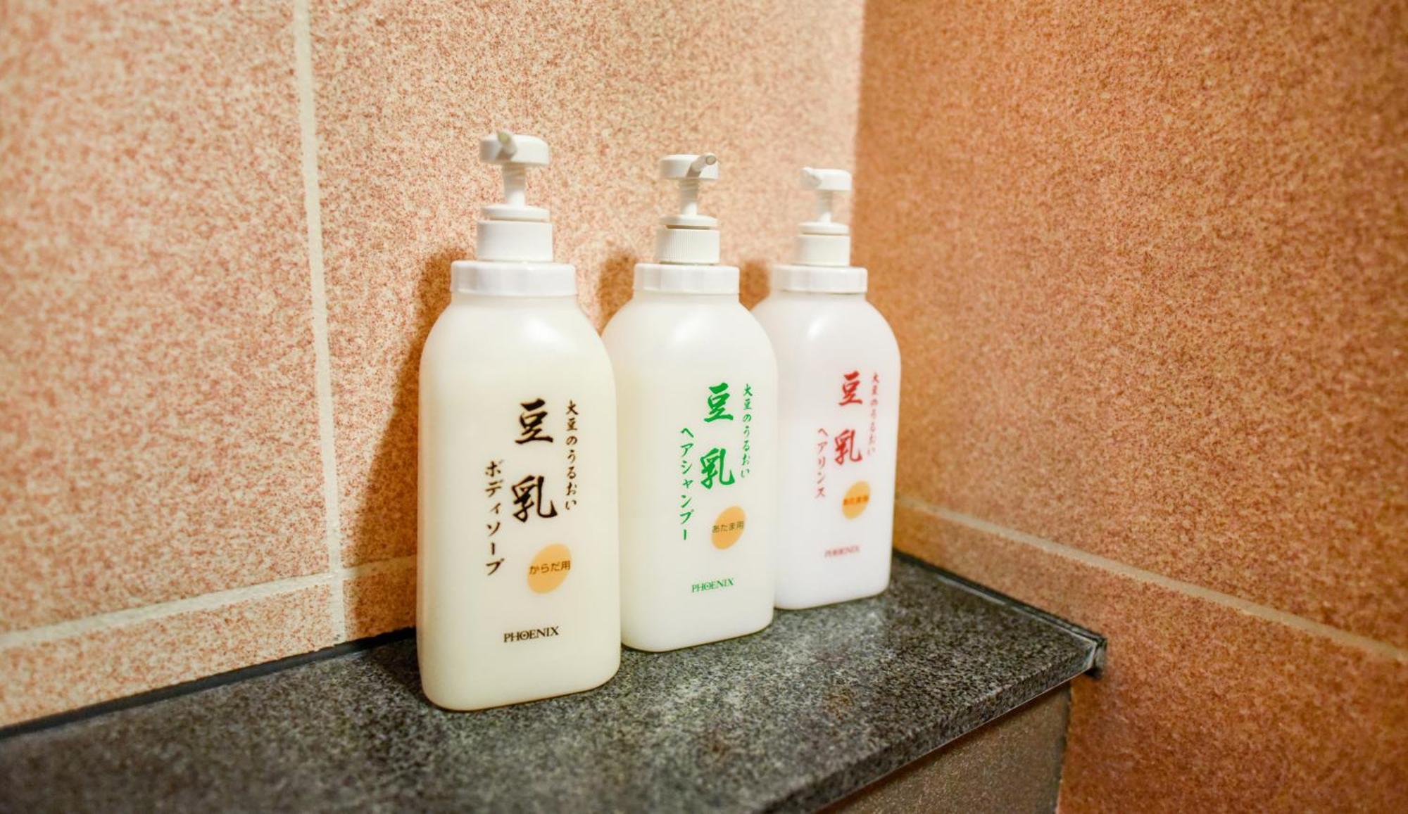 Kamegawa Onsen Hatago Yuyu Beppu Eksteriør billede