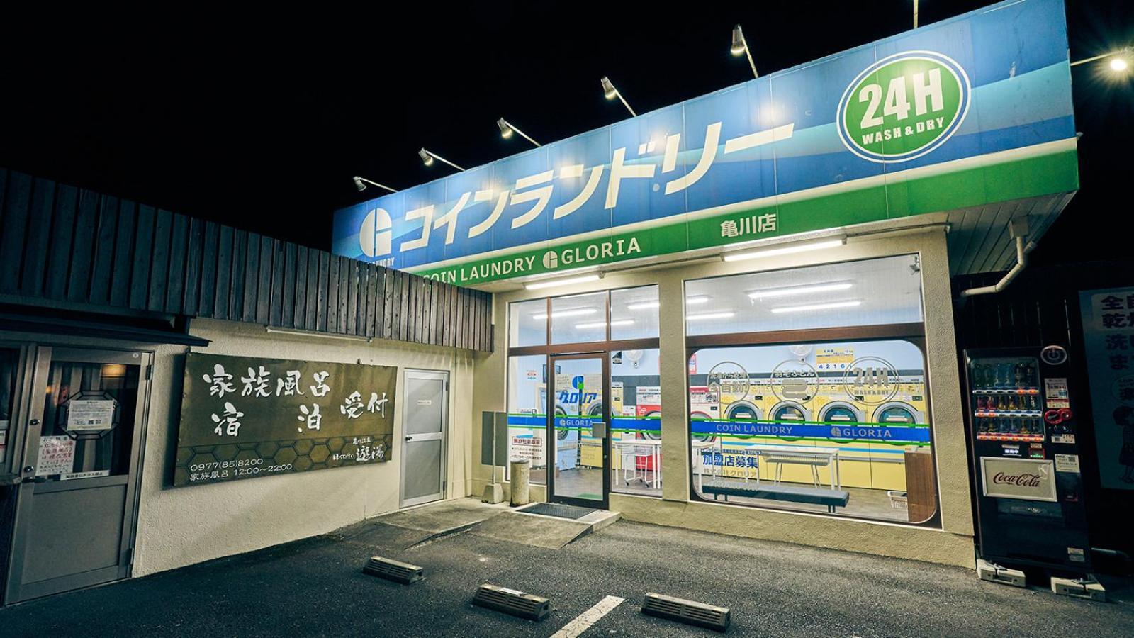 Kamegawa Onsen Hatago Yuyu Beppu Eksteriør billede