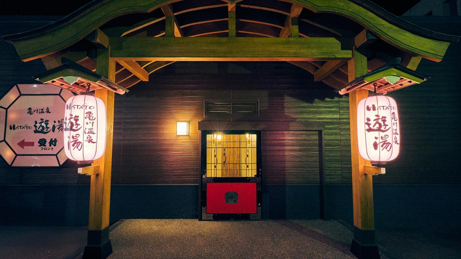 Kamegawa Onsen Hatago Yuyu Beppu Eksteriør billede